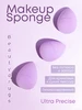 Спонж для макияжа BeautyDrugs 278902373 купить за 383 ₽ в интернет‑магазине Wildberries